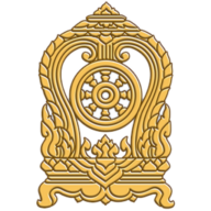 โลโก้กระทรวงศึกษาธิการ
