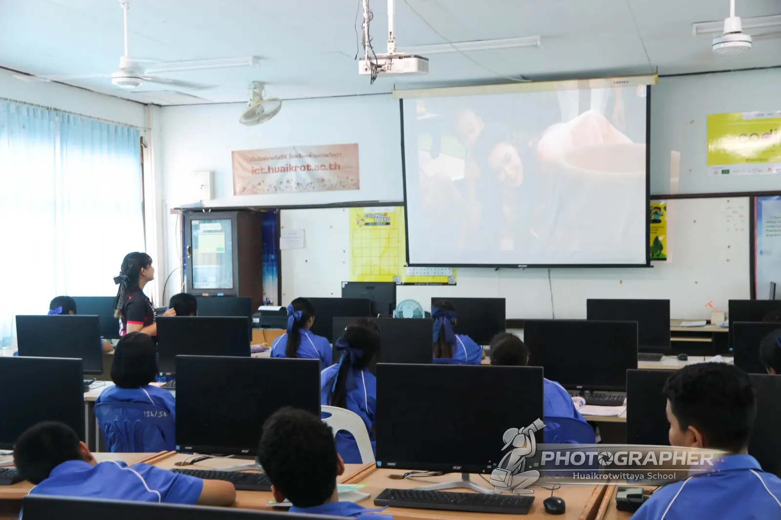 ภาพปกบทความ