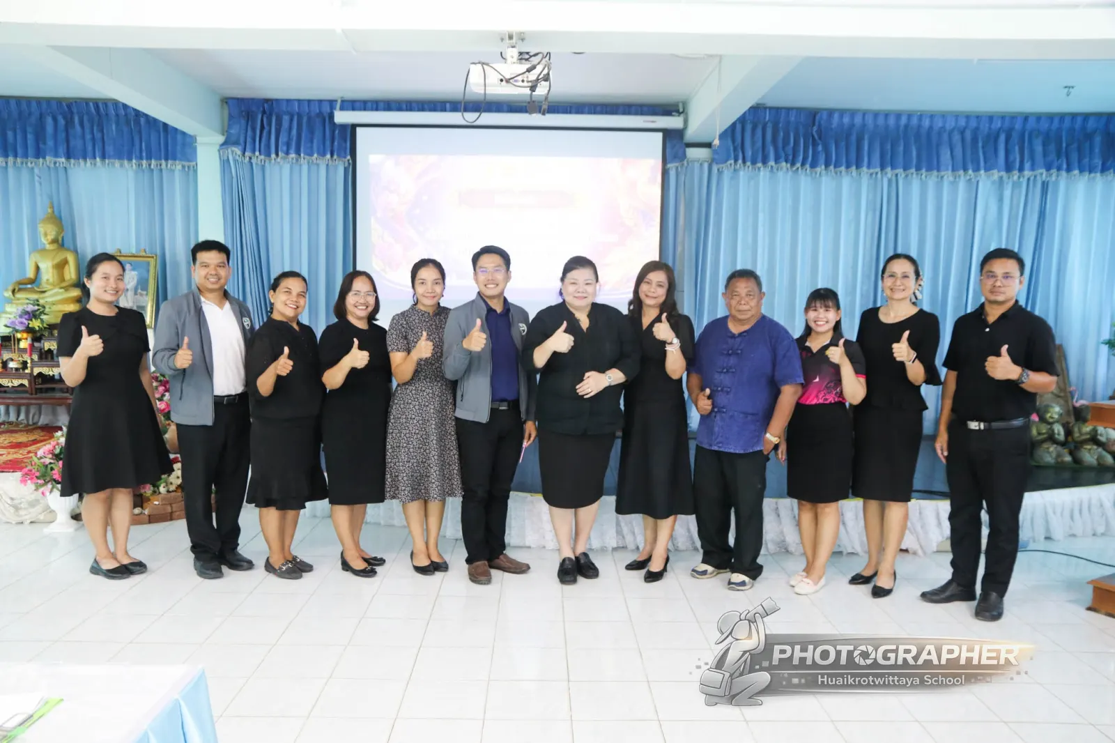 ภาพกิจกรรม