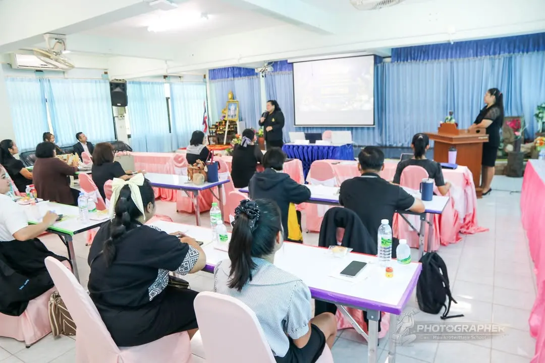 ภาพกิจกรรม