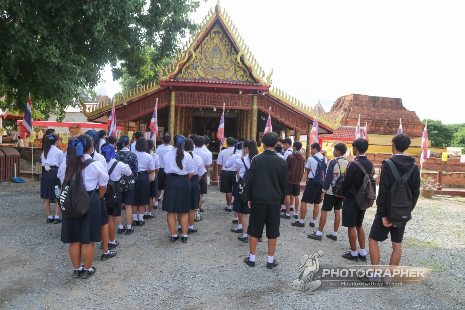 ภาพปกบทความ