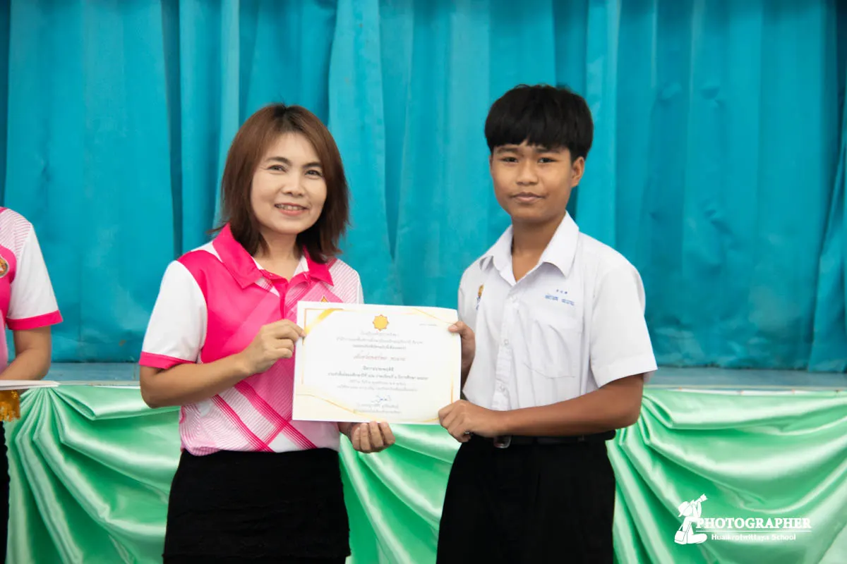 ภาพกิจกรรม