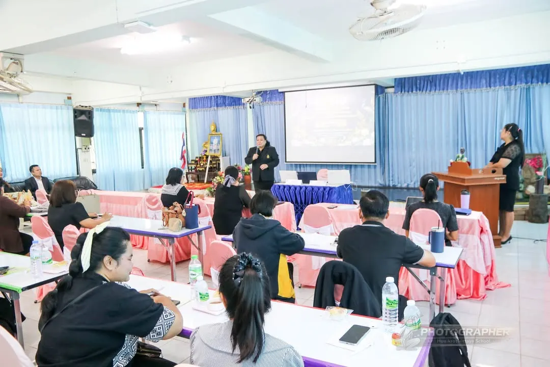 ภาพกิจกรรม