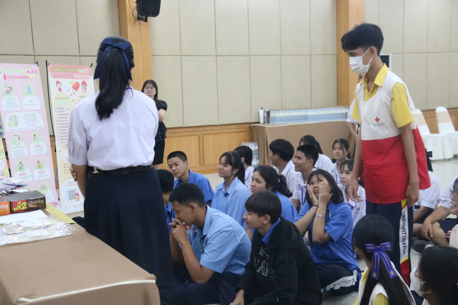 ภาพกิจกรรม