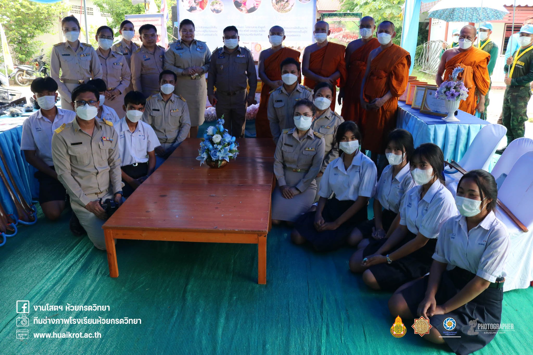 ภาพปกบทความ