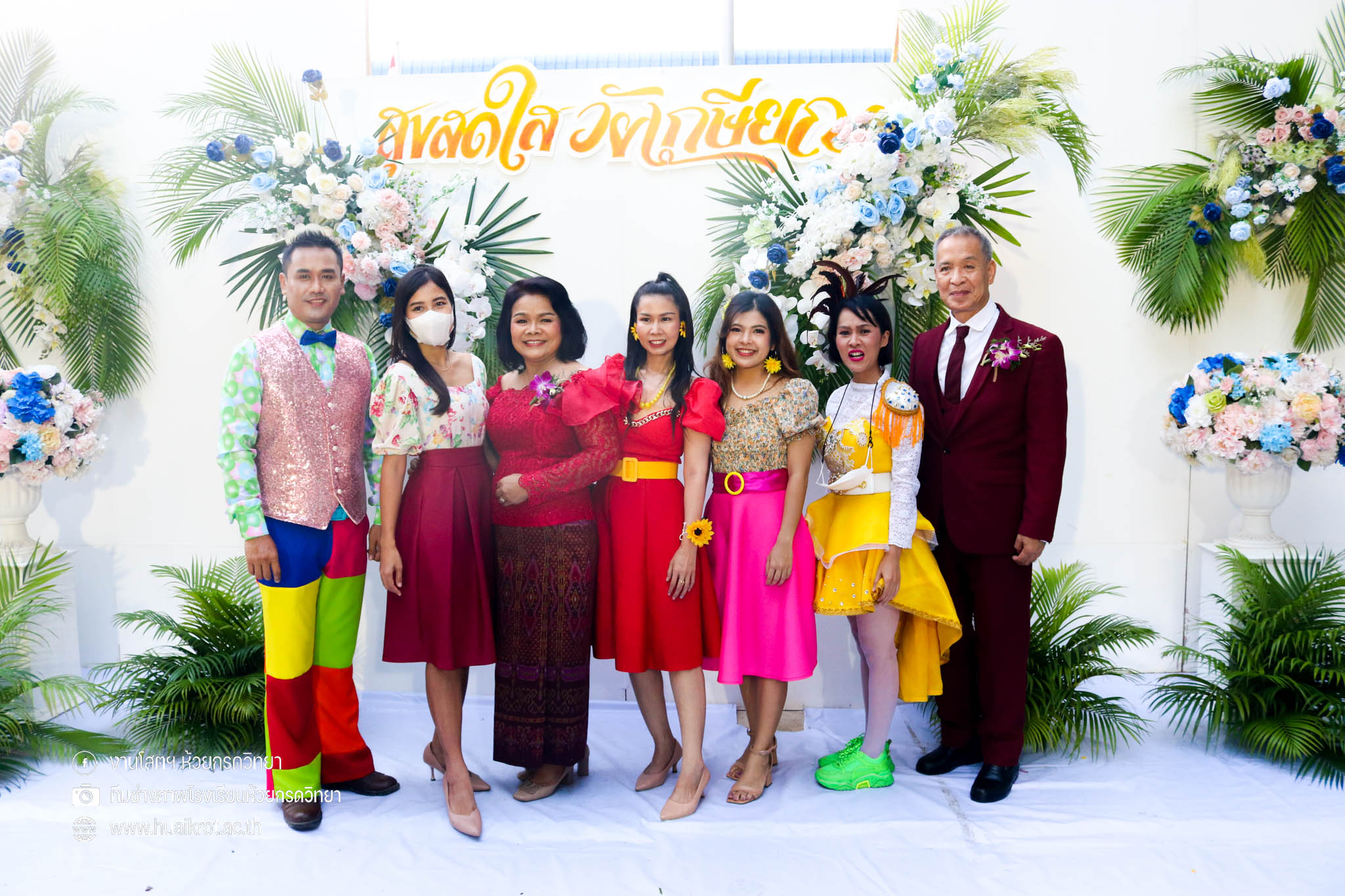 ภาพปกบทความ